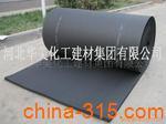 通訊產(chǎn)品-山西玄武巖巖棉板批發(fā)價格 外墻巖棉板13613368456-中國誠信網(wǎng)-河北華美化工建材銷售部