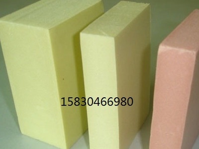 南昌銷售-B1級擠塑板廠家-B2級擠塑板/價格產(chǎn)品展示-南昌銷售-B1級擠塑板廠家-B2級擠塑板/價格資料-南昌銷售-B1級擠塑板廠家-B2級擠塑板/價格招商信息- 機電之家(jdzj.com)-中國機電行業(yè)門戶網(wǎng)站-機電行業(yè)領(lǐng)軍網(wǎng)站