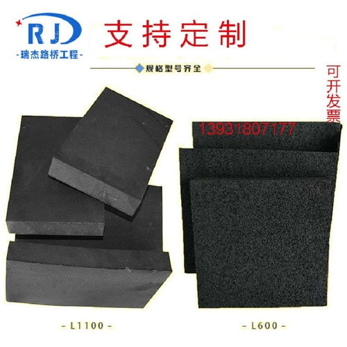 聚乙烯閉孔泡沫板直銷