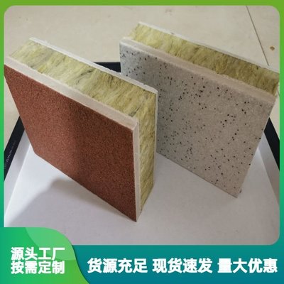 億晨達(dá)