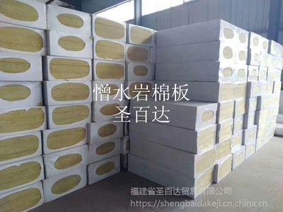園林綠化墊土用聚苯乙烯泡沫板減輕承載美化園林景觀保溫板